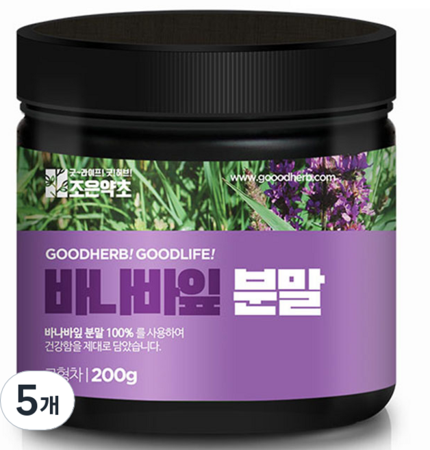 조은약초 바나바잎 분말, 5개, 200g