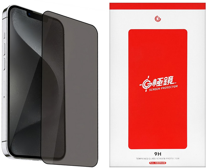 grantclassic G極鏡 6.7 黑邊磨砂玻璃貼 B06178012020, 1個