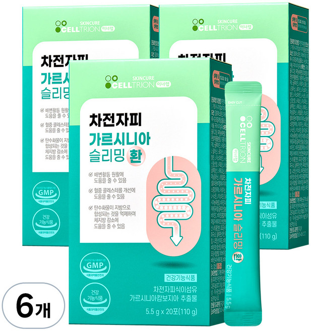 이너랩 차전자피 가르시니아 슬리밍 환, 110g, 6개