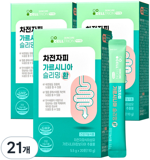 이너랩 차전자피 가르시니아 슬리밍 환, 110g, 21개