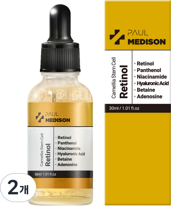 폴메디슨 동백줄기세포 레티놀 앰플, 2개, 30ml