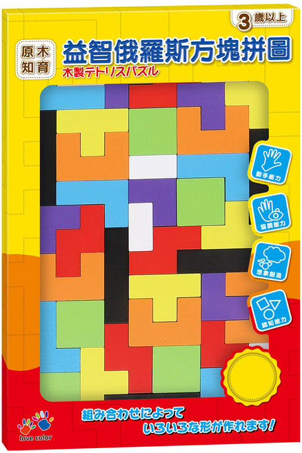 love color 樂彩森林 益智俄羅斯方塊拚圖, 40片, 1盒