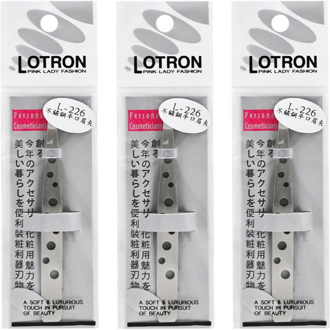 LOTRON 不銹鋼平口眉夾 L-226 型號, 3支