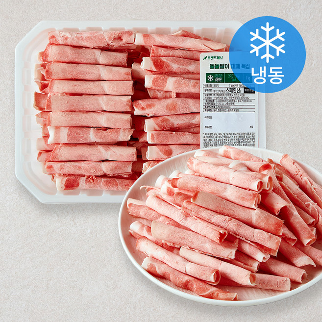 돌돌말이 대패 목심 (냉동), 1kg, 1개