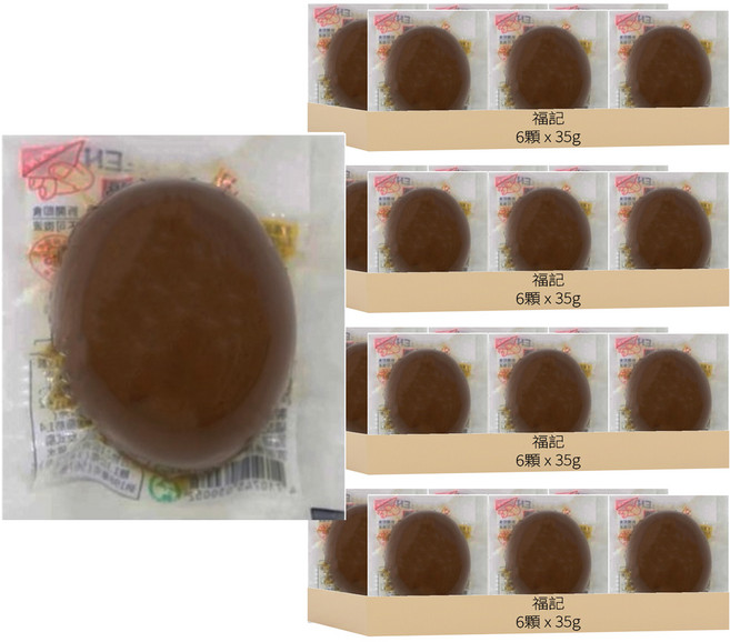 福記 滷蛋 A005 35g, 6顆, 4包