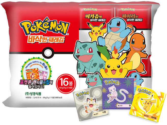 聖經食物神奇寶貝脆皮傳統海藻第 2 部分隨機發貨 4g x 16p + 光柵芯片隨機發貨 3p 套裝, 64g, 1組