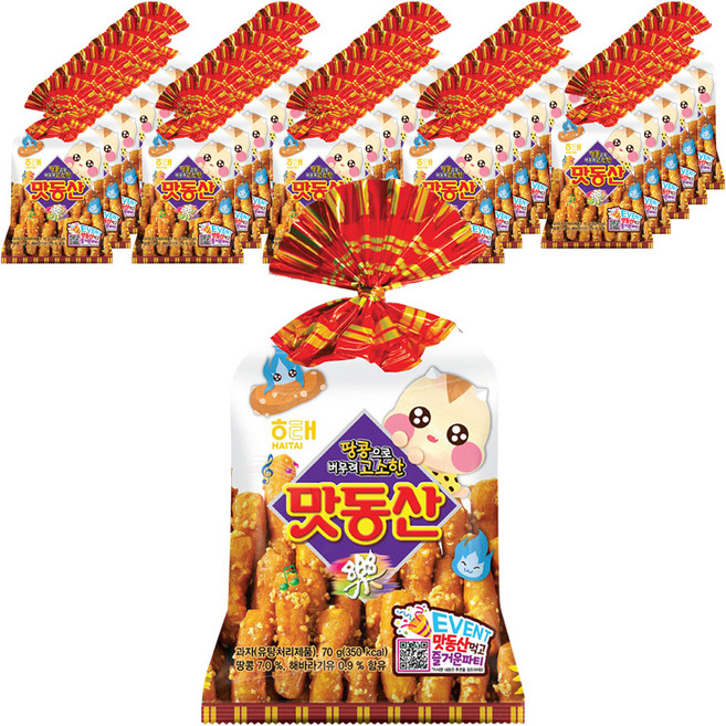 해태제과 맛동산, 70g, 60개