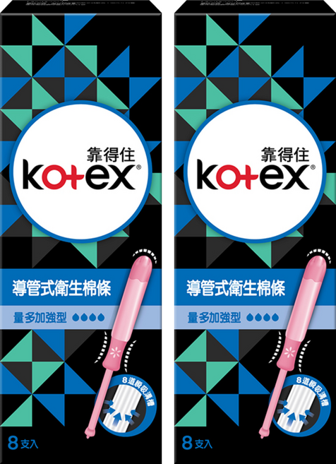 Kotex 靠得住 導管式衛生棉條, 量多加強型, 8支, 2盒