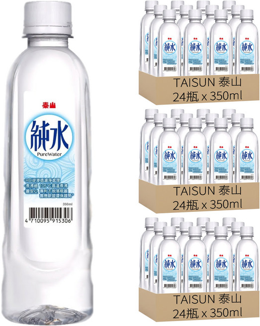 TAISUN 泰山 純水, 350ml, 72瓶