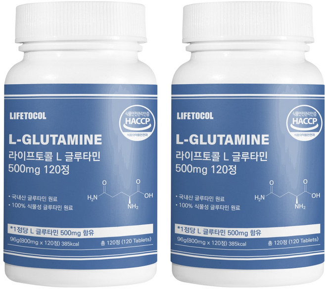 LIFETOCOL L麩醯胺酸補充錠 500mg, 120顆, 2罐