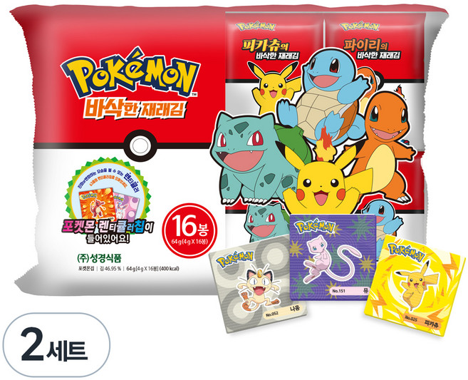 지도표성경 포켓몬 바삭한 재래김 16봉 + 렌티큘러칩 랜덤발송 3p 세트, 64g, 2세트