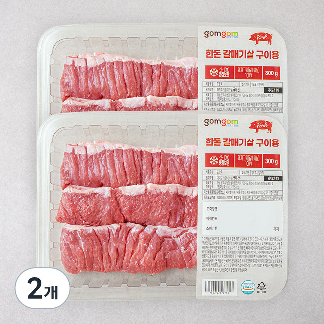 곰곰 한돈 갈매기살 구이용 (냉장), 2개, 300g
