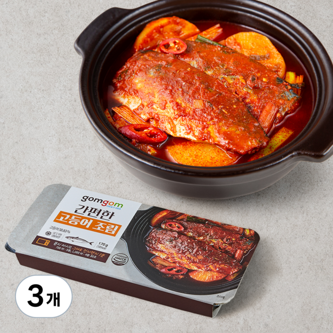 곰곰 간편한 고등어 조림 (냉동), 170g, 3개