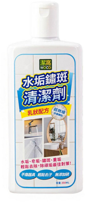 WOCO 潔窩 水垢繡斑清潔劑, 350ml, 1入