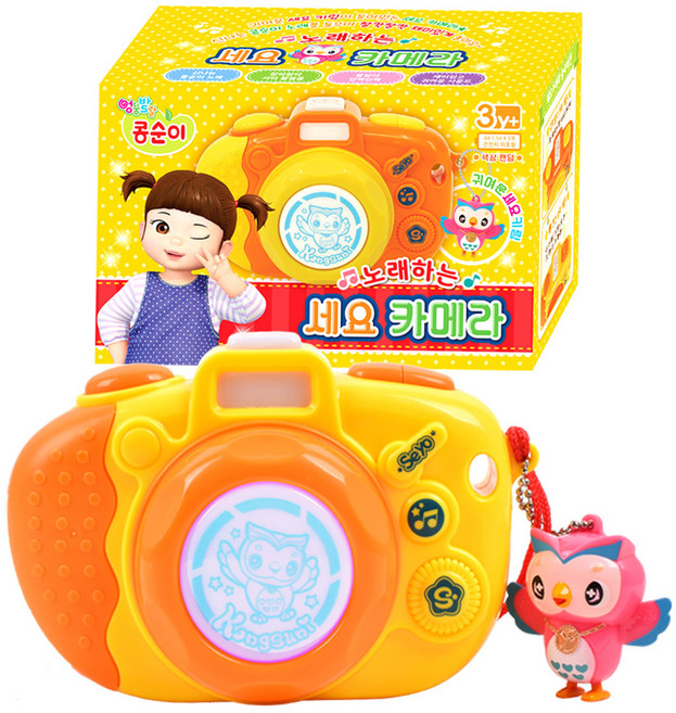 오즈토이 엉뚱발랄 콩순이 노래하는 세요 카메라 멜로디완구, 혼합색상, 1개