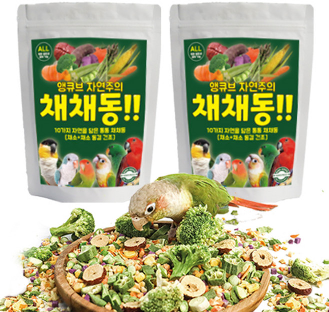 리프패럿 앵큐브 자연주의 채채동 간식, 30g, 2개