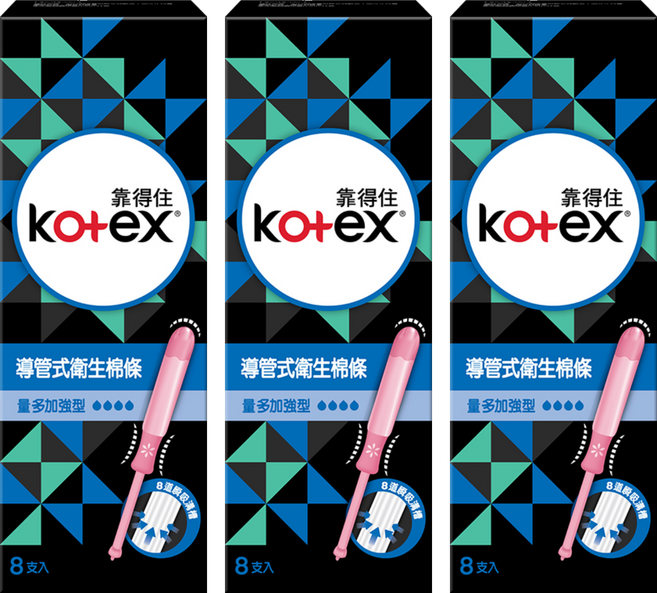 Kotex 靠得住 導管式衛生棉條, 量多加強型, 8支, 3盒