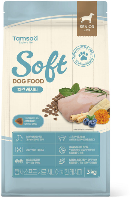 탐사 소프트 사료 치킨레시피 시니어, 3kg, 1개, 닭