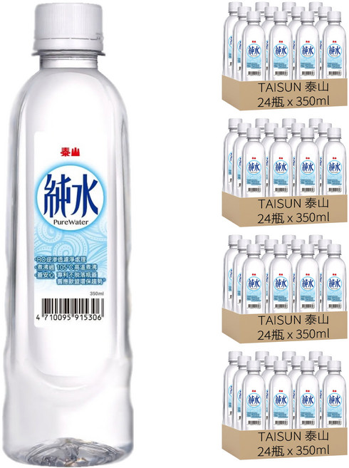 TAISUN 泰山 純水, 350ml, 96瓶
