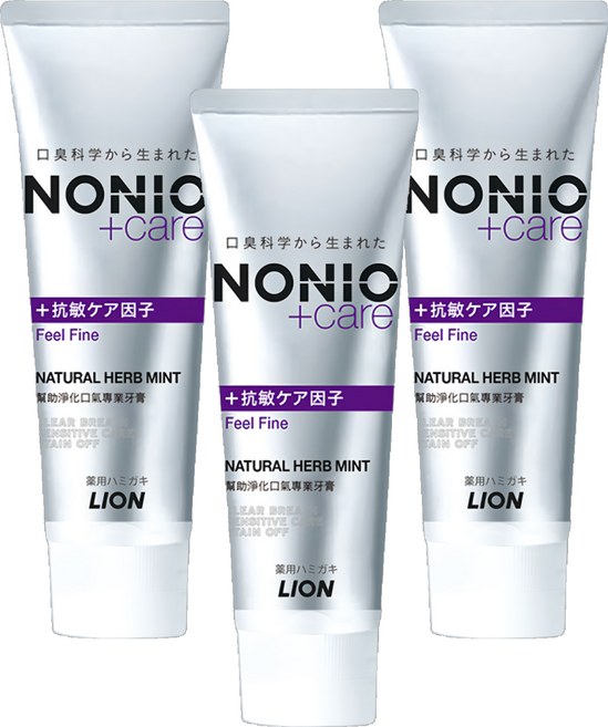 LION 獅王 NONIO 台灣公司貨 終結口氣抗敏牙膏