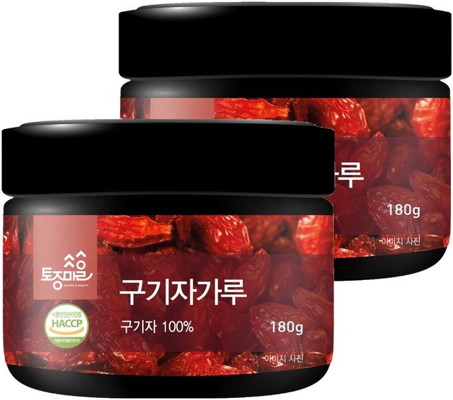 토종마을 구기자 가루, 2개, 180g