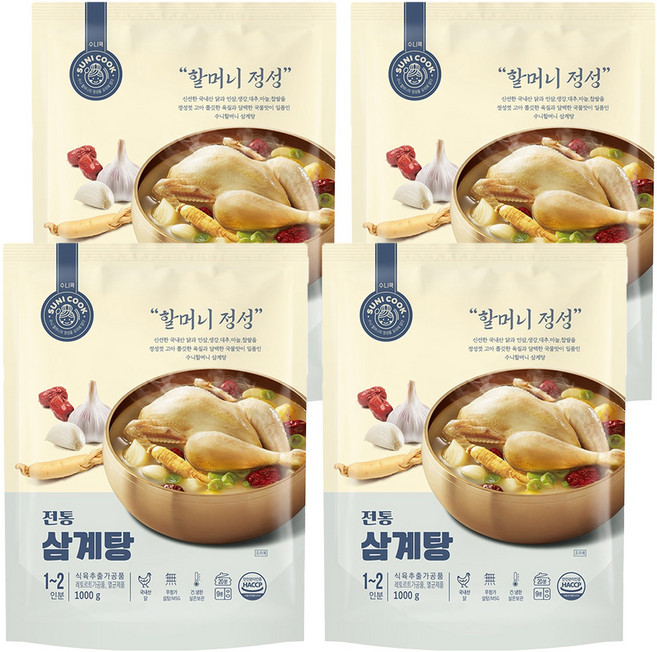 SUNI COOK 順伊奶奶 韓國正宗人蔘雞, 1kg, 4包