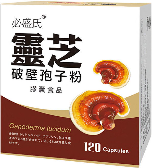 必盛氏 破壁靈芝孢子粉膠囊, 72g, 120顆, 1盒