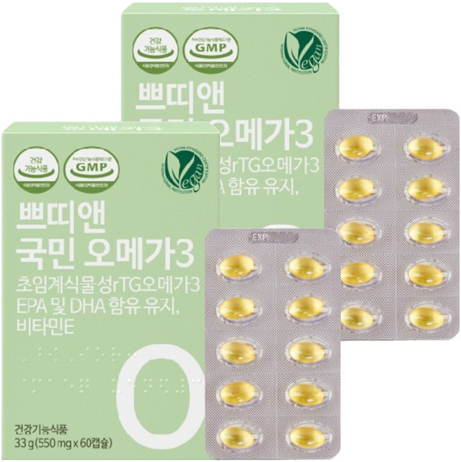 쁘띠앤 국민 오메가3 초임계 rTG 식물성 비건 비타민 E, 60정, 2개