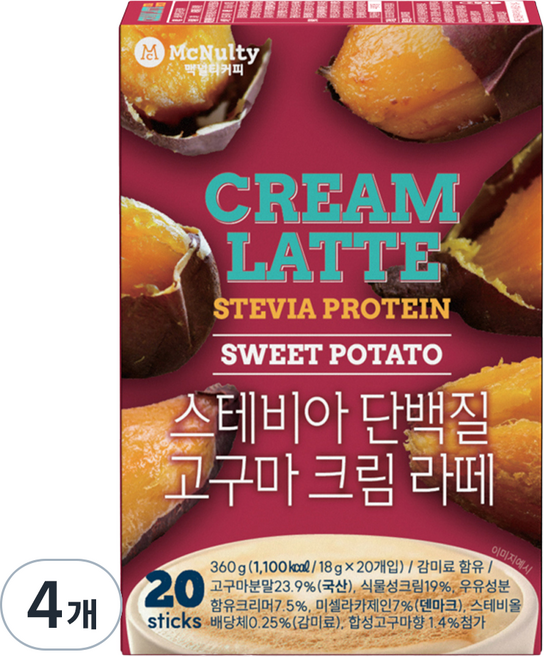 맥널티커피 스테비아 단백질 고구마 크림 라떼, 4개, 20개입, 18g