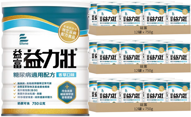 益富 益力壯 糖尿病適用配方 香草, 36罐, 750g