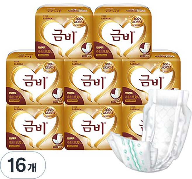 금비 남녀공용 성인 속기저귀 골드 라운드형, 30개입, 16개