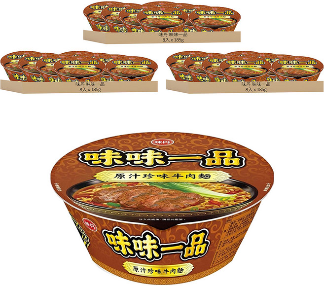 味丹 味味一品 原汁珍味牛肉麵 185g, 24入