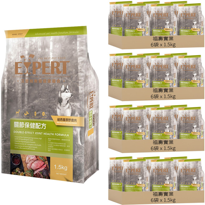 福壽實業 EXPERT 艾思柏 成犬 無穀配方狗飼料, 原野鹿肉, 1.5kg, 24袋