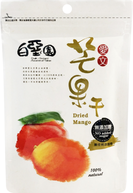 白堊園 100% 純天然無糖愛文芒果干, 100g, 1包