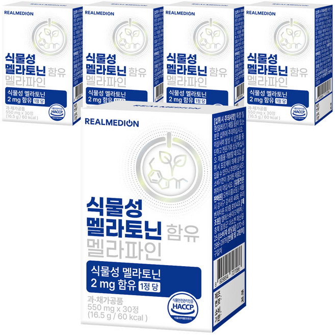 REALMEDION 含植物性褪黑激素 Melafine 16.5g, 5個, 30錠