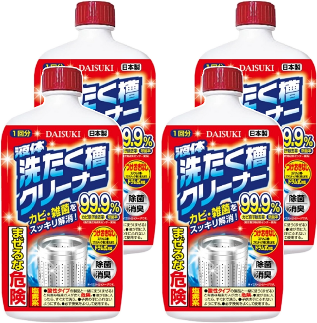 豐田製藥 DAISUKI 洗衣槽清潔劑, 550g, 4瓶