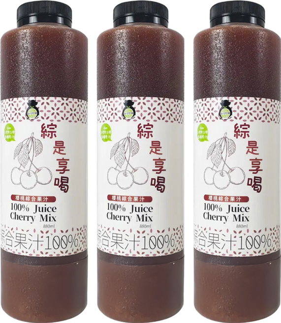TAIWAN SWEET FARM 台灣好田 綜是享喝100%櫻桃綜合果汁, 880ml, 3瓶