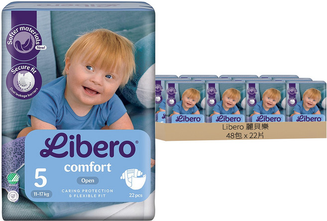 Libero 麗貝樂 嬰兒紙尿褲 Comfort L 11~17kg, 1056個, 第5階段