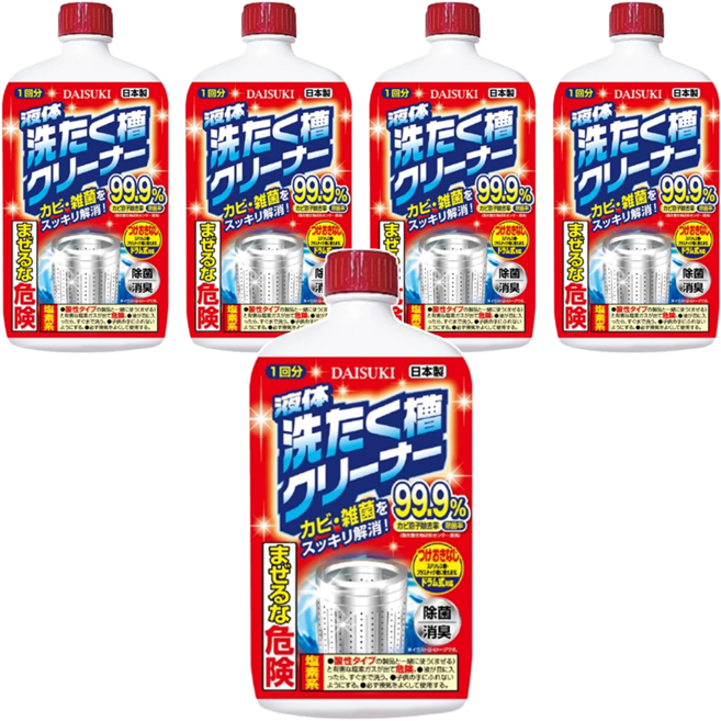 豐田製藥 DAISUKI 洗衣槽清潔劑, 550g, 5瓶