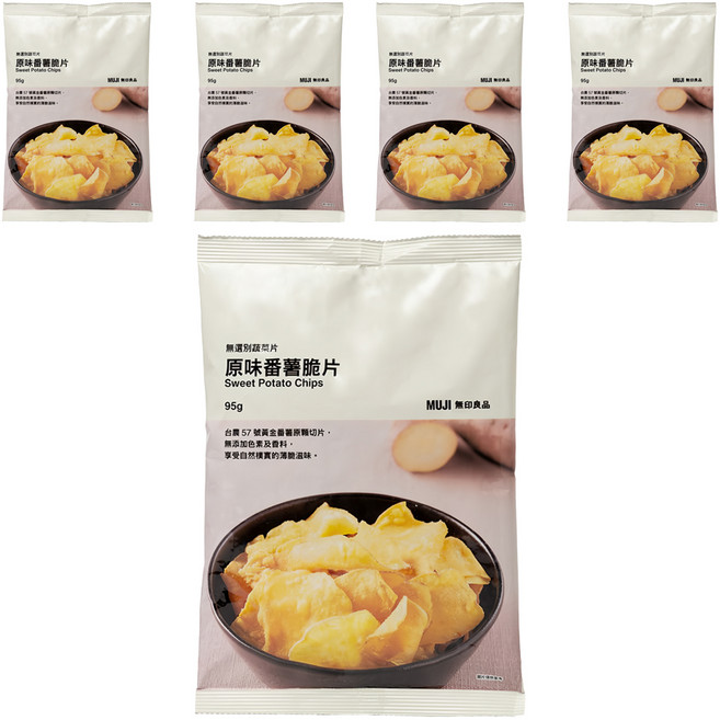 MUJI 無印良品 國產番薯脆片 原味, 95g, 5包