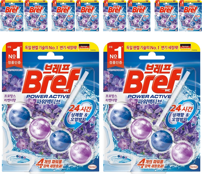 브레프 파워액티브 프로방스 라벤더향, 100g, 5개