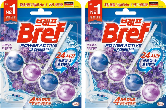 브레프 파워액티브 프로방스 라벤더향, 50g, 2개