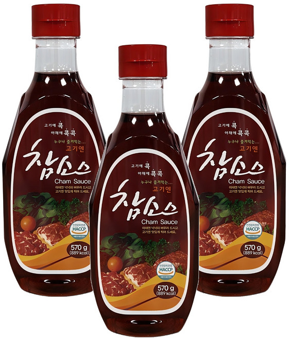참 고기엔 참소스, 570g, 3개