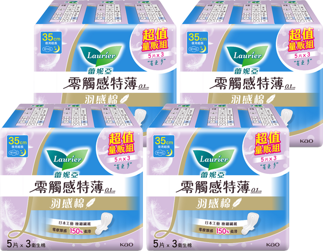 Laurier 蕾妮亞 台灣公司貨 零觸感特薄羽感衛生棉 超長夜用型, 35cm, 15片, 4包