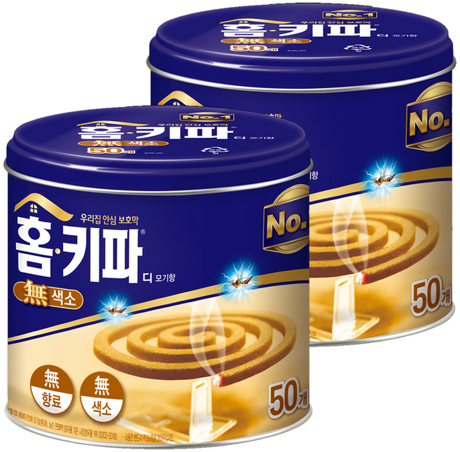 홈키파 디 모기향 50개입, 650g, 2개