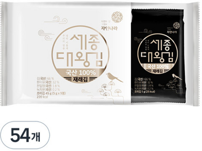 광천김 자연나라 국산 100% 세종대왕김 도시락김, 54개, 5g