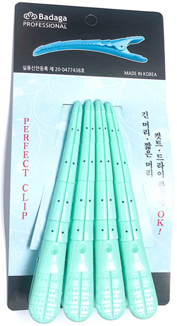 바다가 퍼펙트 헤어 클립 4p, 민트, 1개