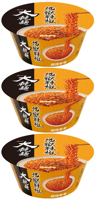 維力 大乾麵 地獄辣椒風味 110g, 3入
