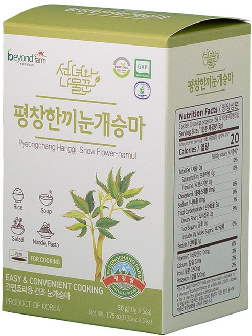 선녀와나물꾼 평창 한끼 눈개승마 박스타입, 50g, 1박스