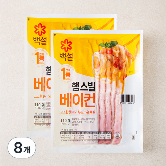 백설 햄스빌베이컨 오리지널, 110g, 8개